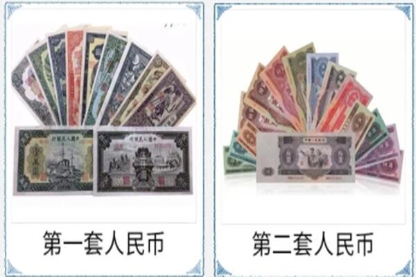 水城区回收老币.jpg